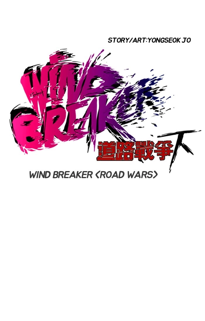 Wind Breaker Chapter 137 – S2-69 Page 7