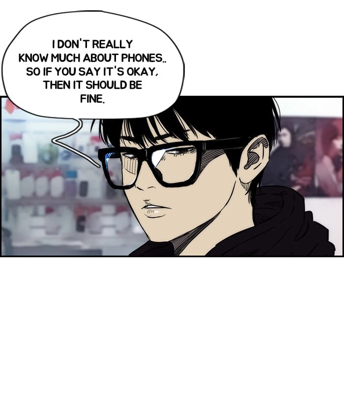 Wind Breaker Chapter 137 – S2-69 Page 5