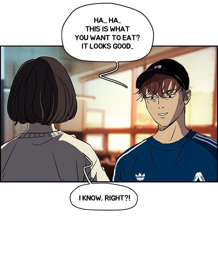 Wind Breaker Chapter 133 – S2-65 Page 17