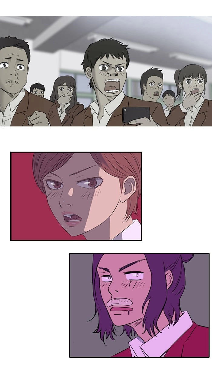 Wind Breaker Chapter 26 Page 32