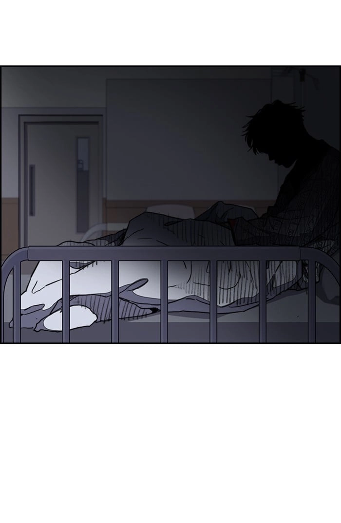 Wind Breaker Chapter 252 – S3-2 Page 76