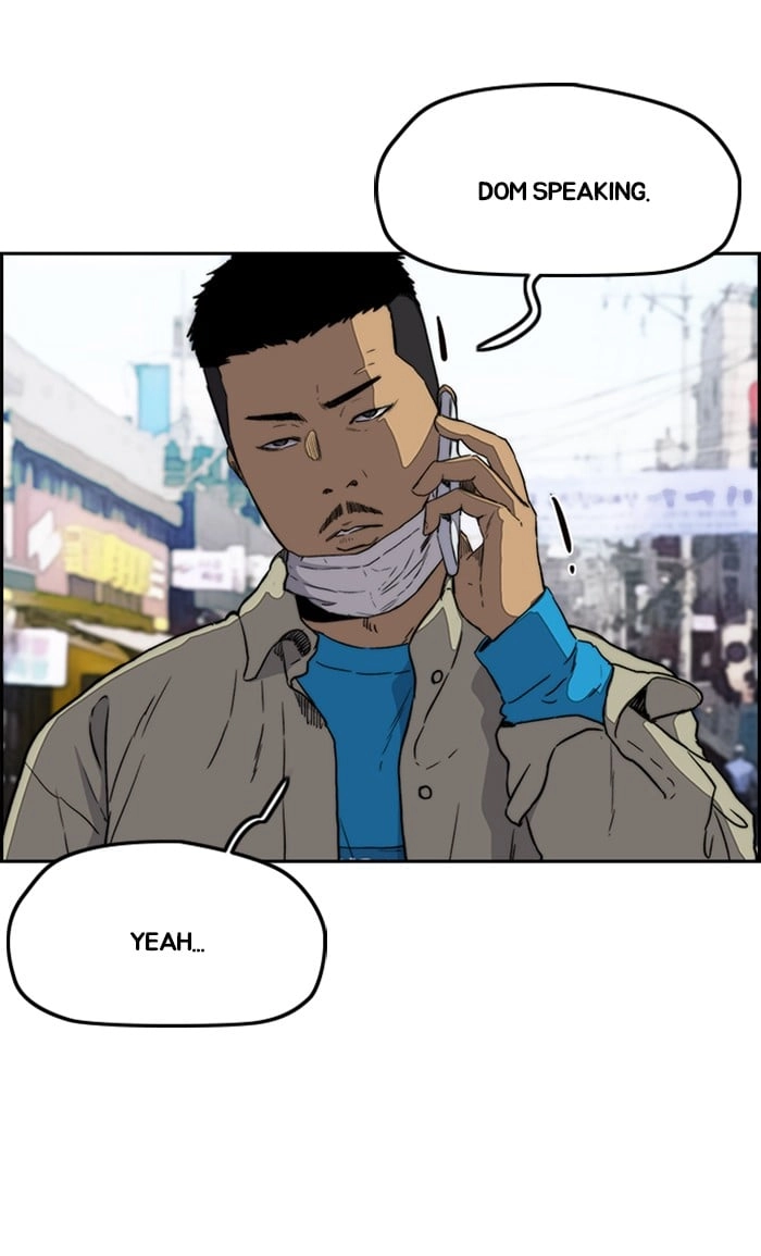 Wind Breaker Chapter 252 – S3-2 Page 23