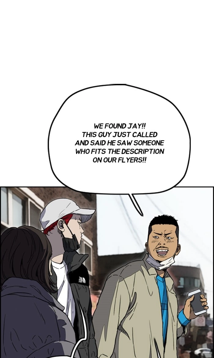Wind Breaker Chapter 252 – S3-2 Page 28