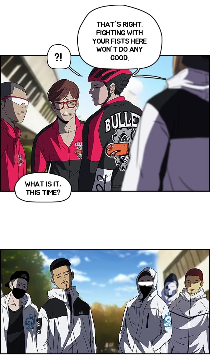 Wind Breaker Chapter 99 – S2-31 Page 41