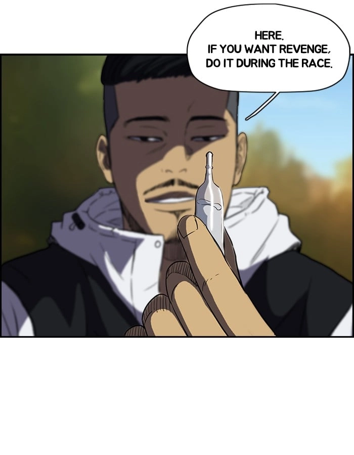 Wind Breaker Chapter 99 – S2-31 Page 43