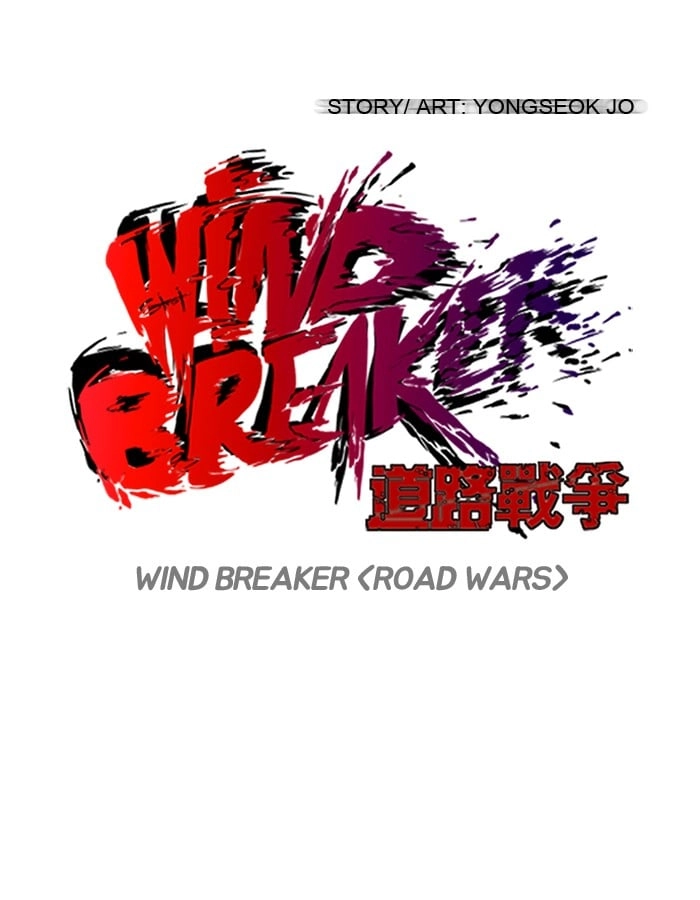 Wind Breaker Chapter 99 – S2-31 Page 9