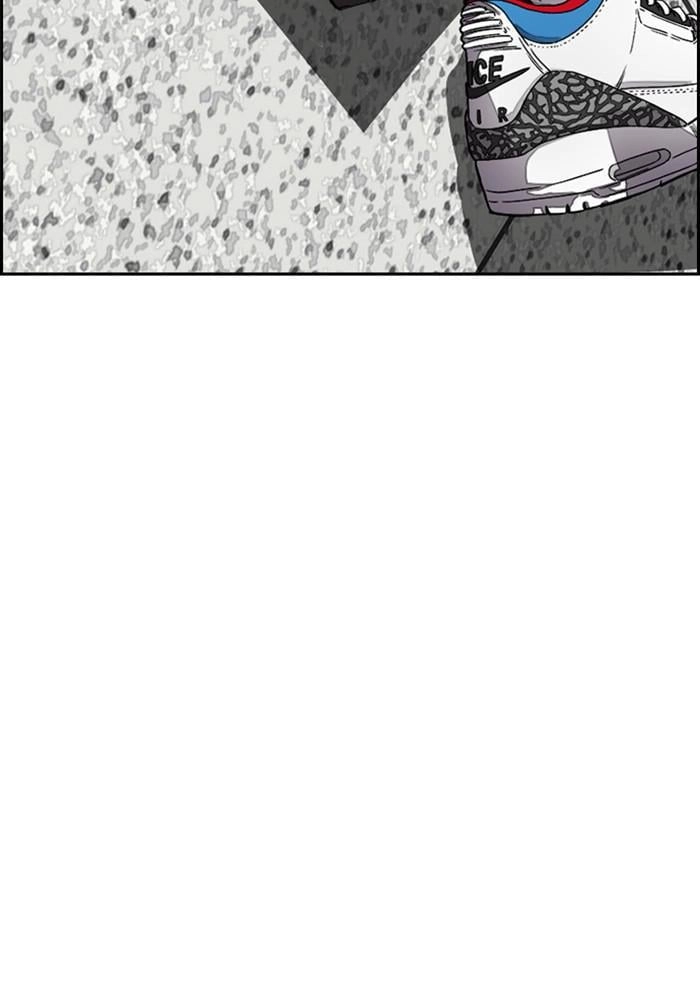 Wind Breaker Chapter 372 – S3-124 Page 55