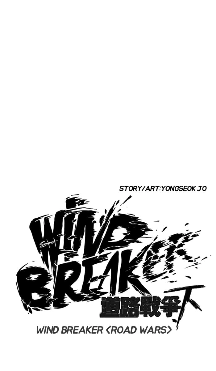 Wind Breaker Chapter 217 – S2-149 Page 7