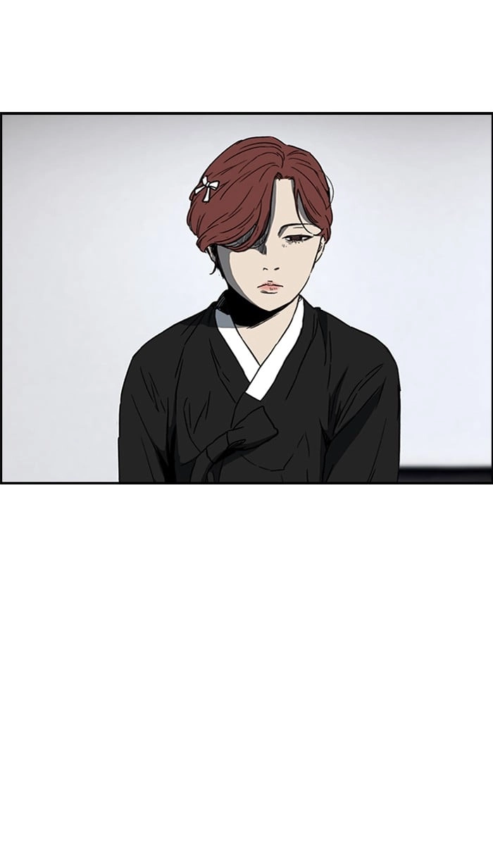 Wind Breaker Chapter 217 – S2-149 Page 5