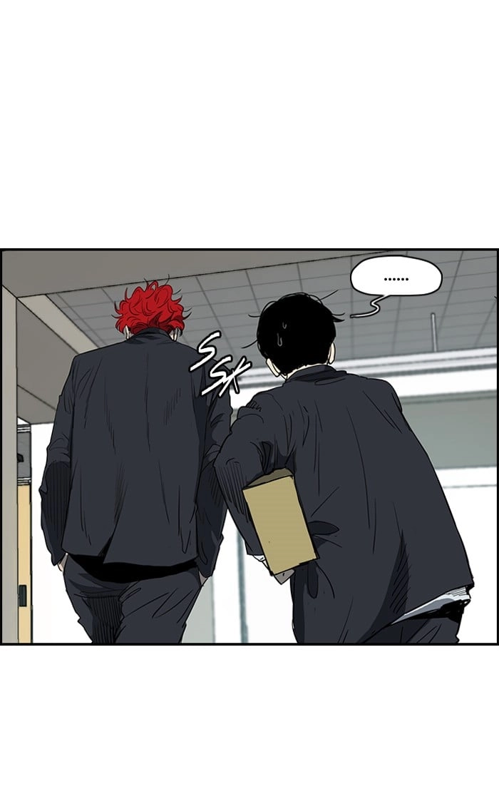 Wind Breaker Chapter 172 – S2-104 Page 32