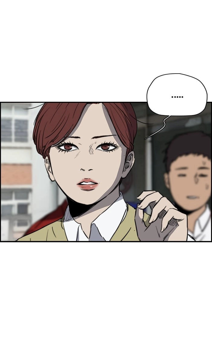 Wind Breaker Chapter 172 – S2-104 Page 16