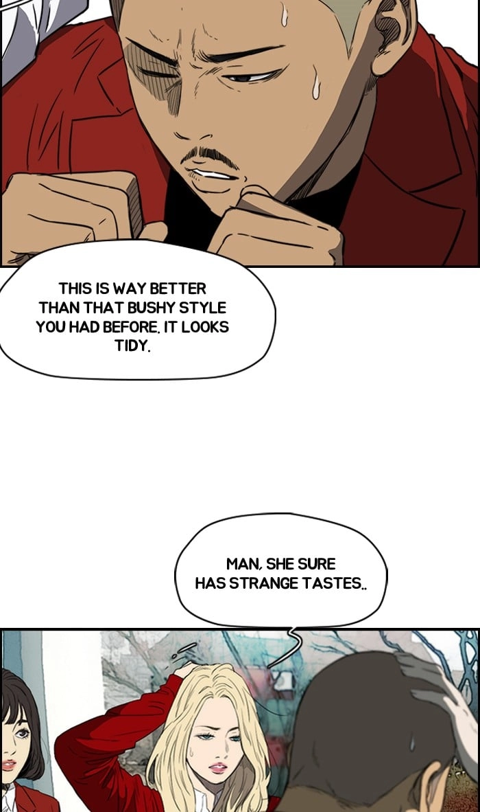 Wind Breaker Chapter 172 – S2-104 Page 11