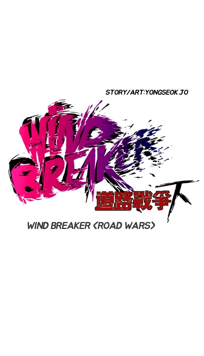 Wind Breaker Chapter 172 – S2-104 Page 7