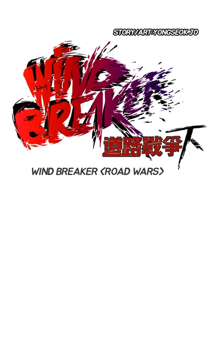 Wind Breaker Chapter 238 – S2-170 Page 6