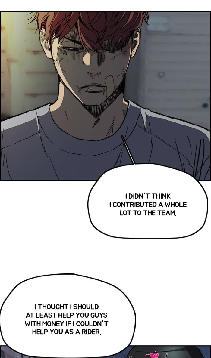 Wind Breaker Chapter 238 – S2-170 Page 44