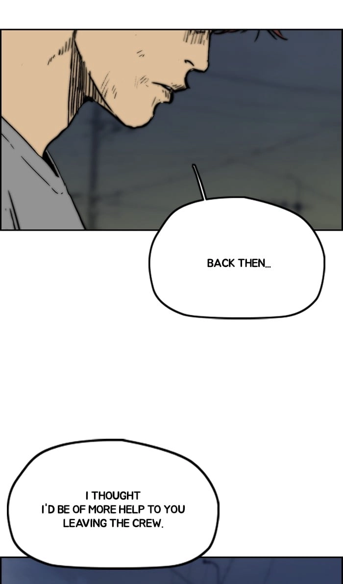 Wind Breaker Chapter 238 – S2-170 Page 42