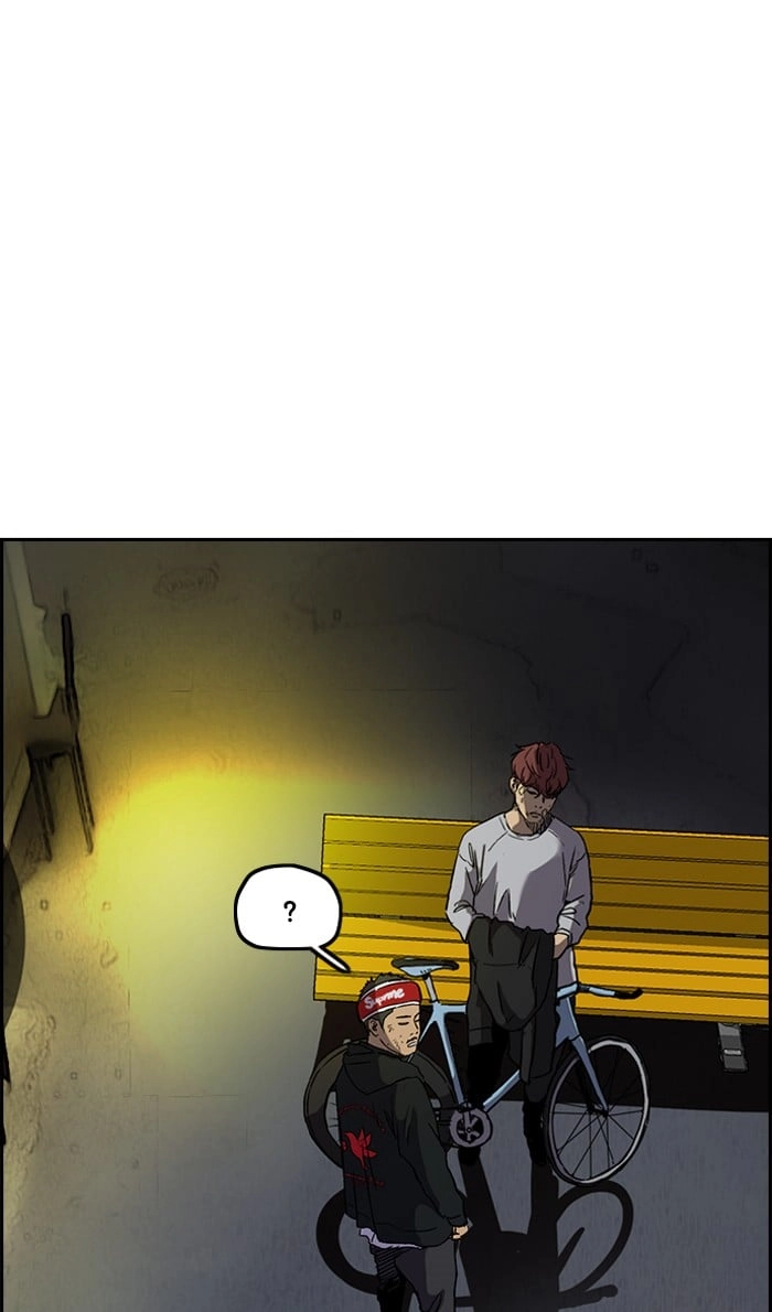 Wind Breaker Chapter 238 – S2-170 Page 35