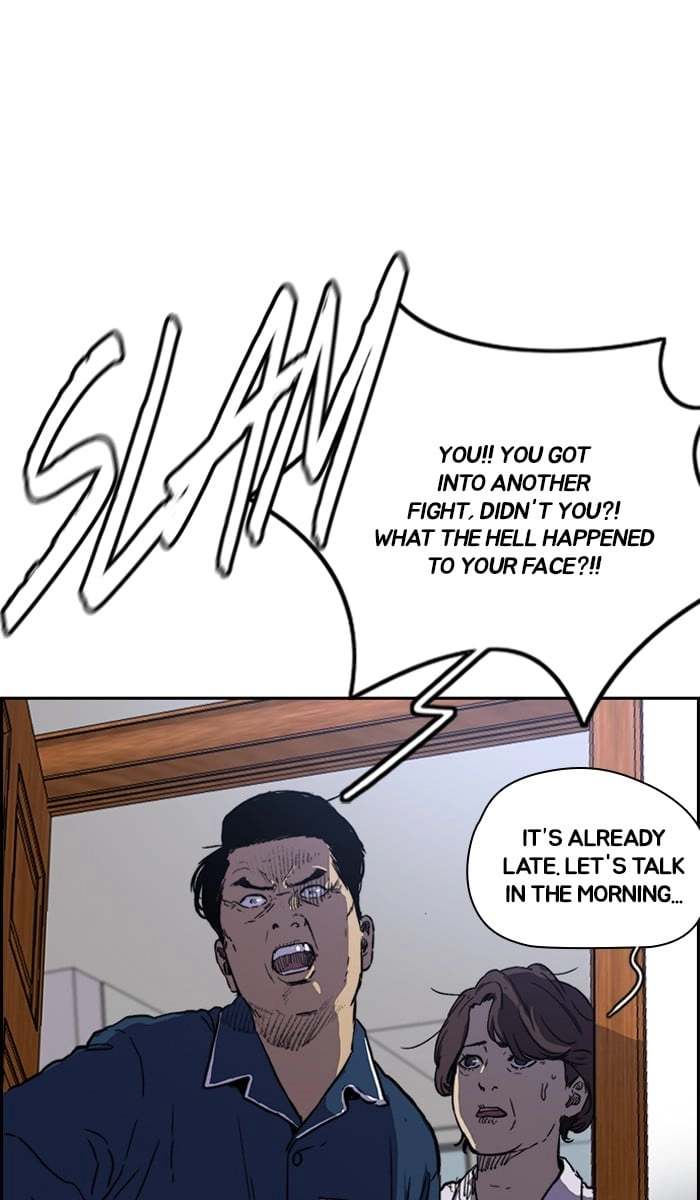 Wind Breaker Chapter 238 – S2-170 Page 82