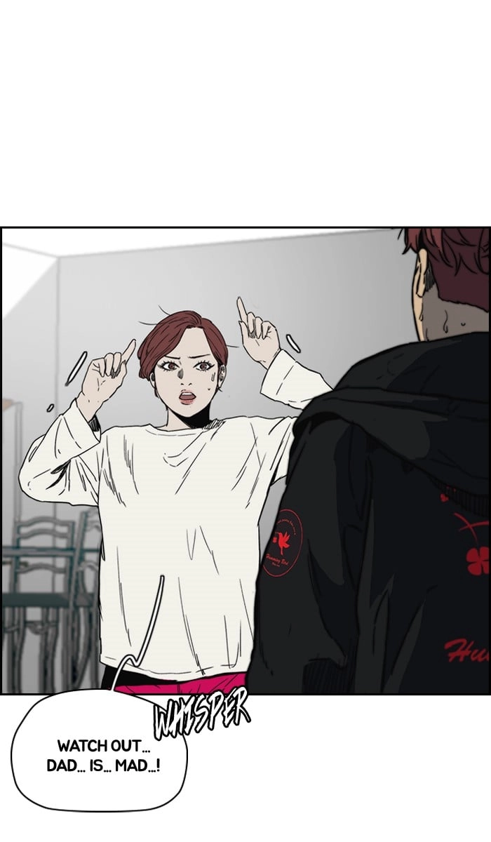 Wind Breaker Chapter 238 – S2-170 Page 77