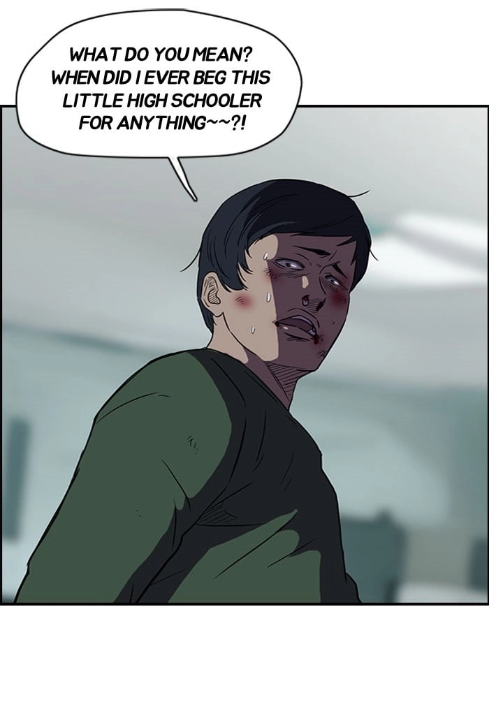 Wind Breaker Chapter 64 Page 25