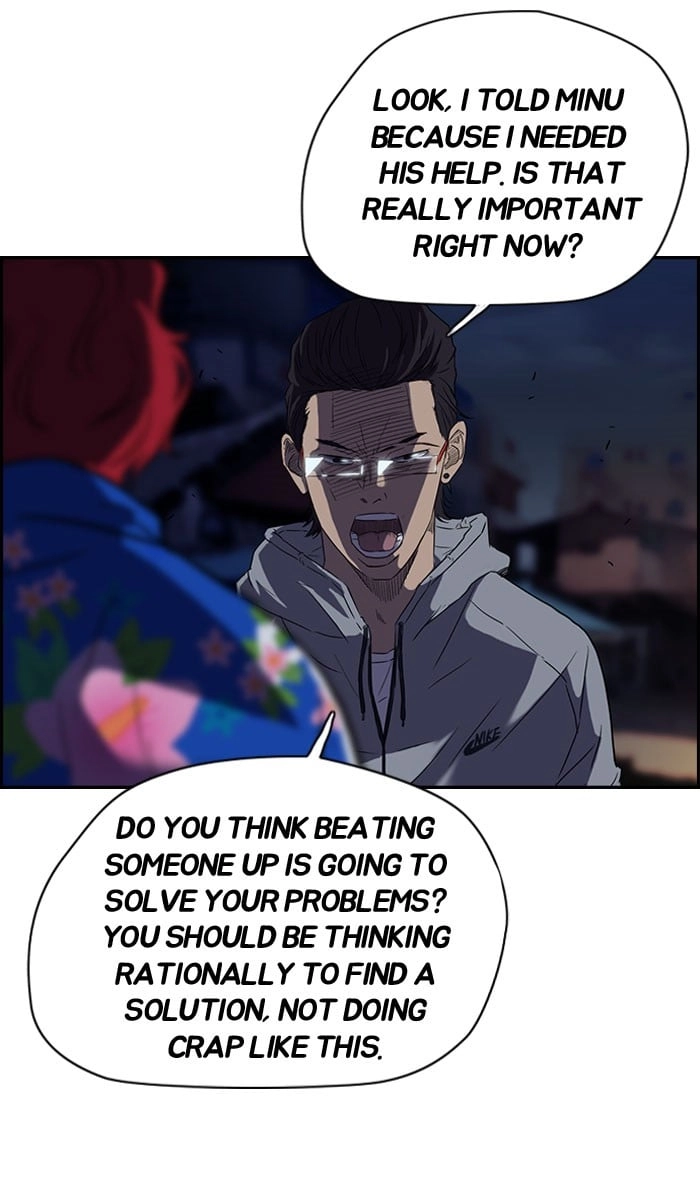 Wind Breaker Chapter 64 Page 34