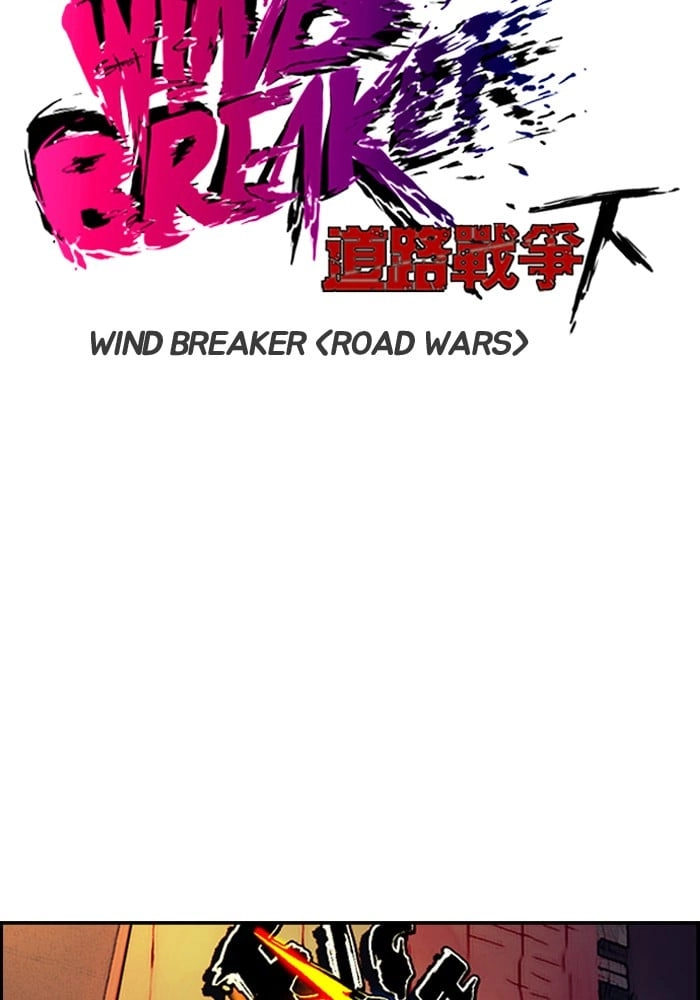 Wind Breaker Chapter 194 – S2-126 Page 5