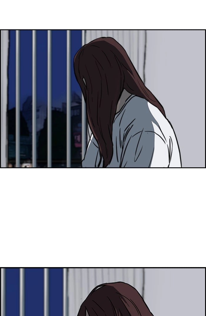 Wind Breaker Chapter 194 – S2-126 Page 64