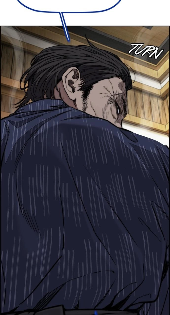 Wind Breaker Chapter 454 – S4-76 Page 160