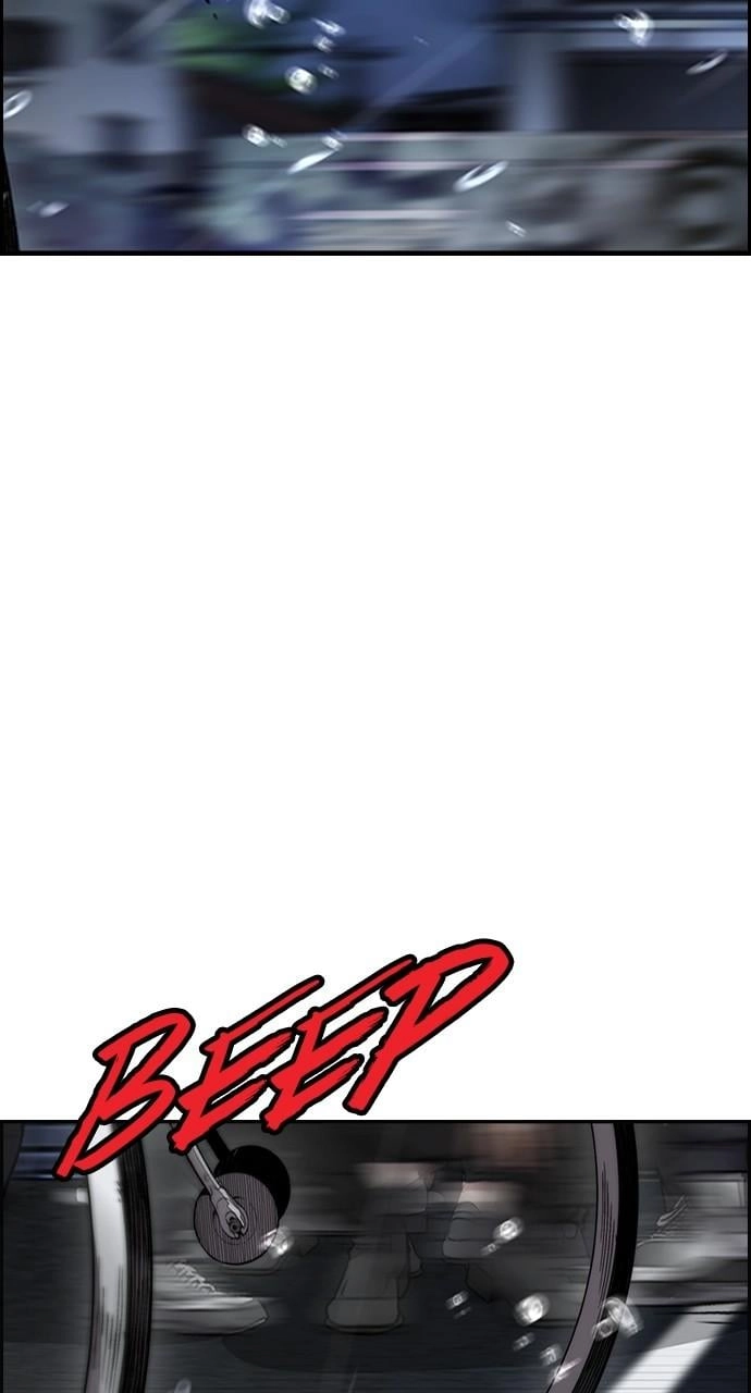 Wind Breaker Chapter 454 – S4-76 Page 25