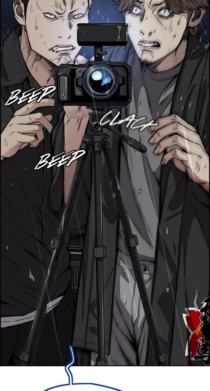Wind Breaker Chapter 454 – S4-76 Page 21