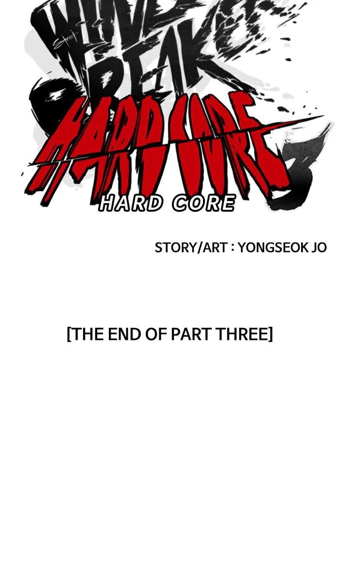 Wind Breaker Chapter 378 – S3-128 Page 79