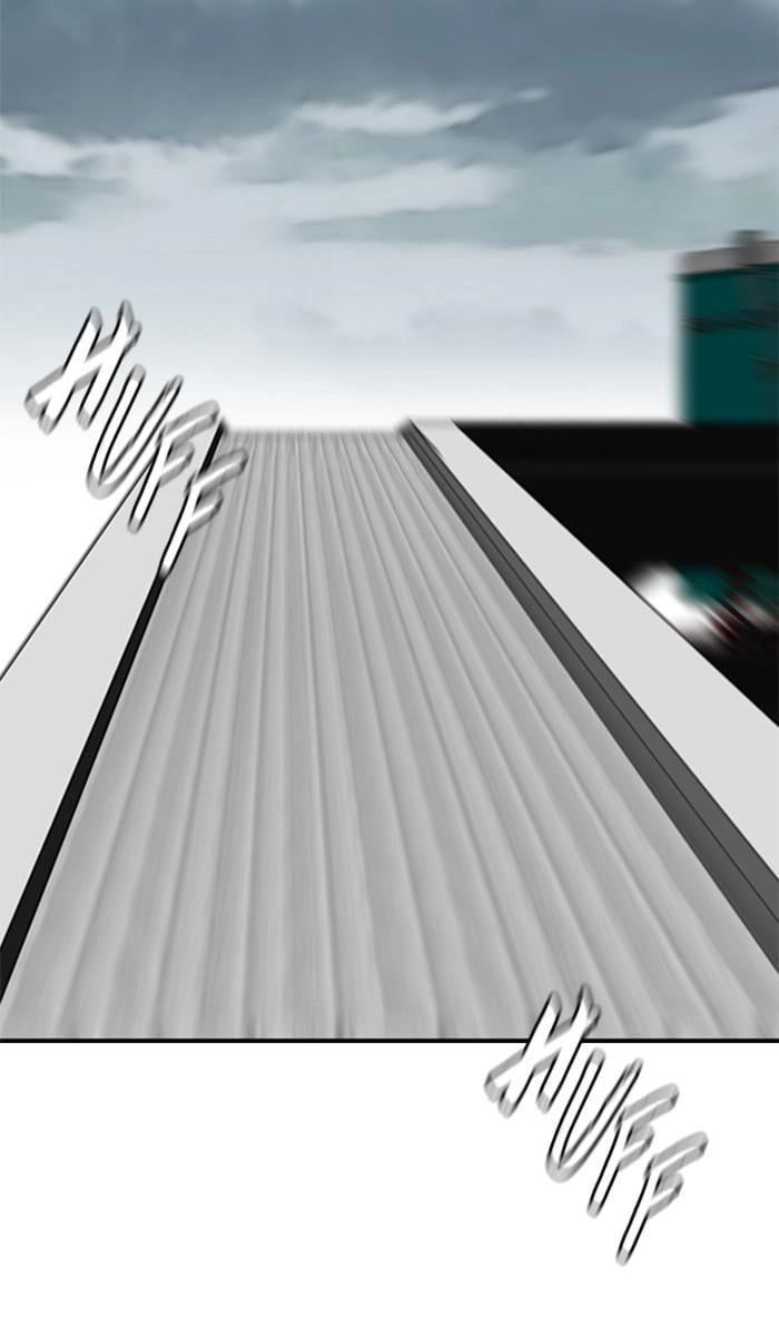 Wind Breaker Chapter 378 – S3-128 Page 224