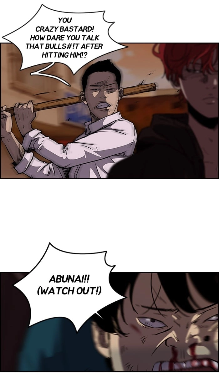 Wind Breaker Chapter 92 – S2-24 Page 6