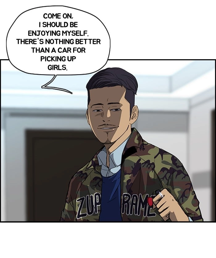 Wind Breaker Chapter 92 – S2-24 Page 44