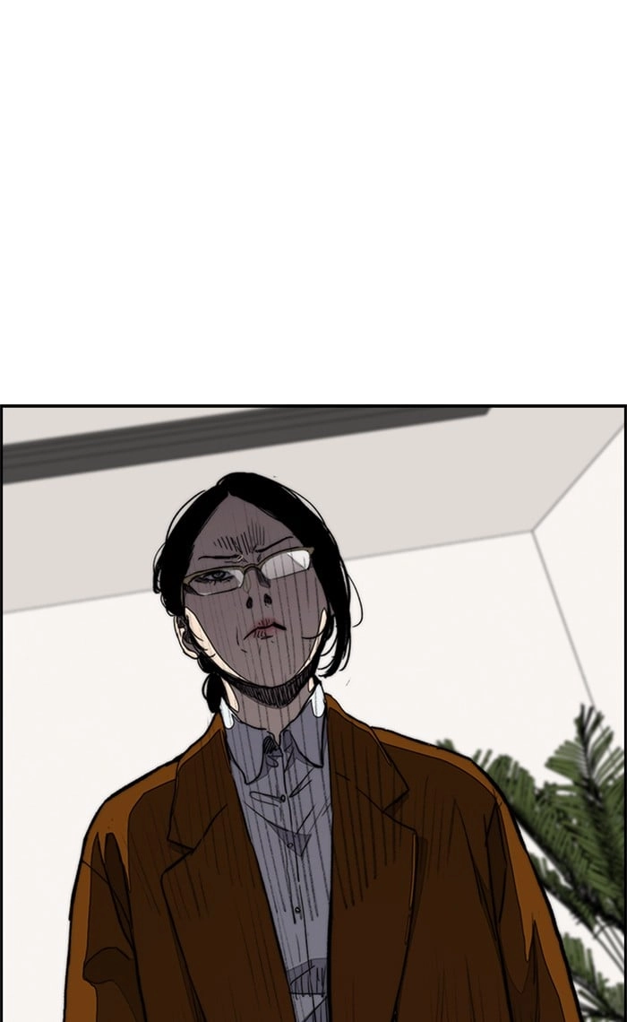 Wind Breaker Chapter 271 – S3-21 Page 19