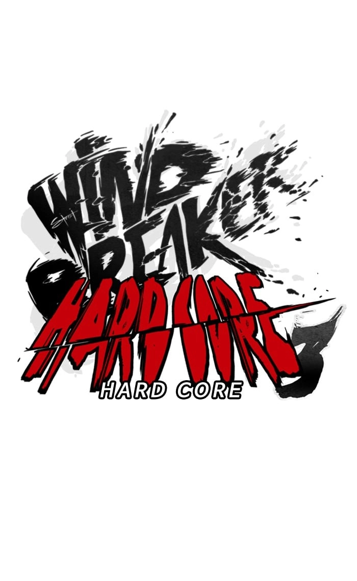 Wind Breaker Chapter 271 – S3-21 Page 14