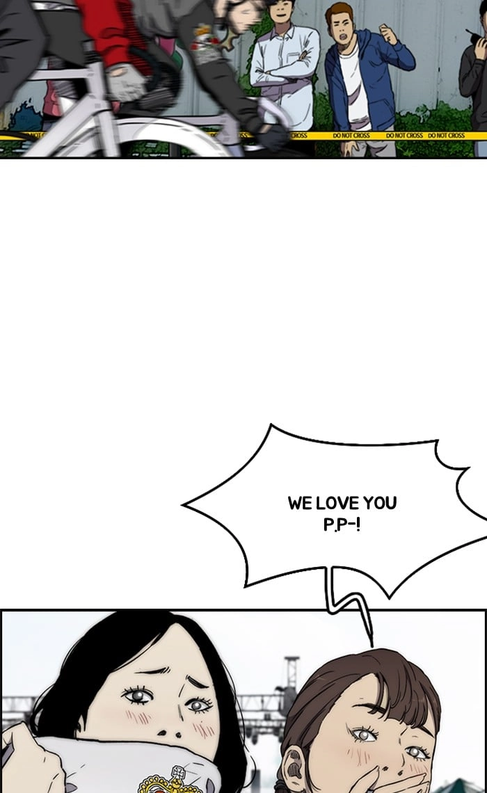 Wind Breaker Chapter 271 – S3-21 Page 6