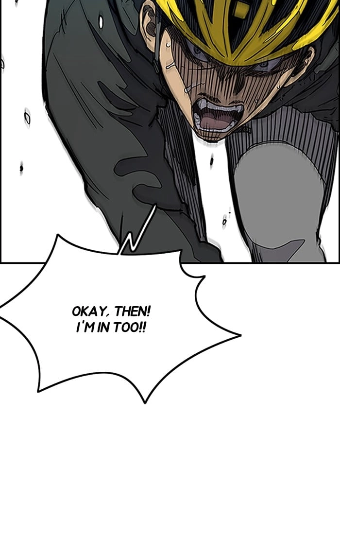Wind Breaker Chapter 271 – S3-21 Page 44