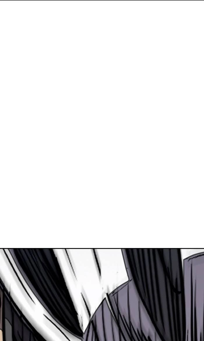 Wind Breaker Chapter 271 – S3-21 Page 105