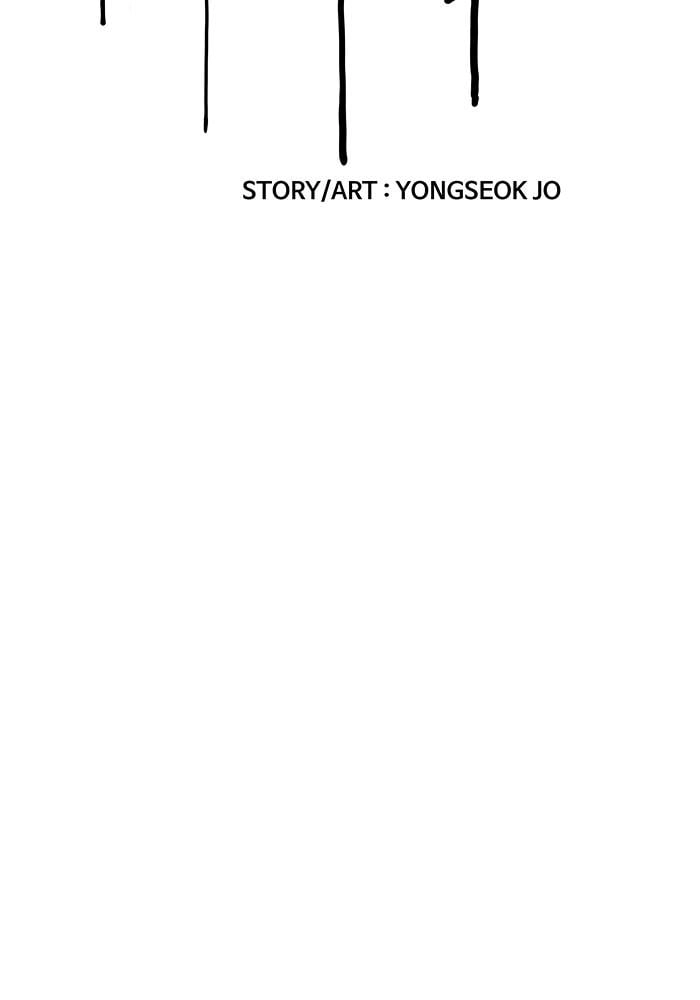Wind Breaker Chapter 387 – S4-9 Page 45