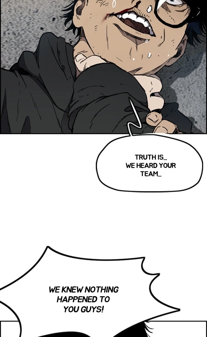 Wind Breaker Chapter 267 – S3-17 Page 6