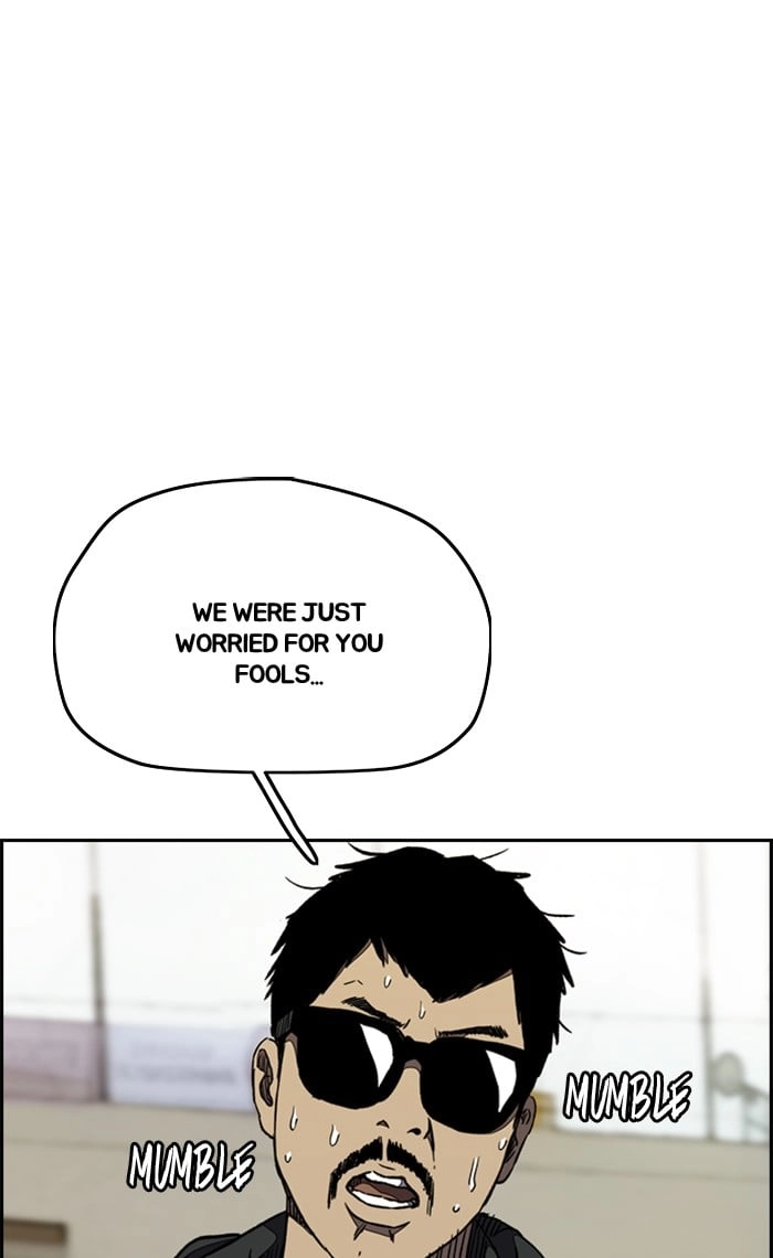 Wind Breaker Chapter 267 – S3-17 Page 12
