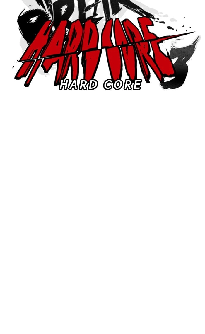 Wind Breaker Chapter 267 – S3-17 Page 23