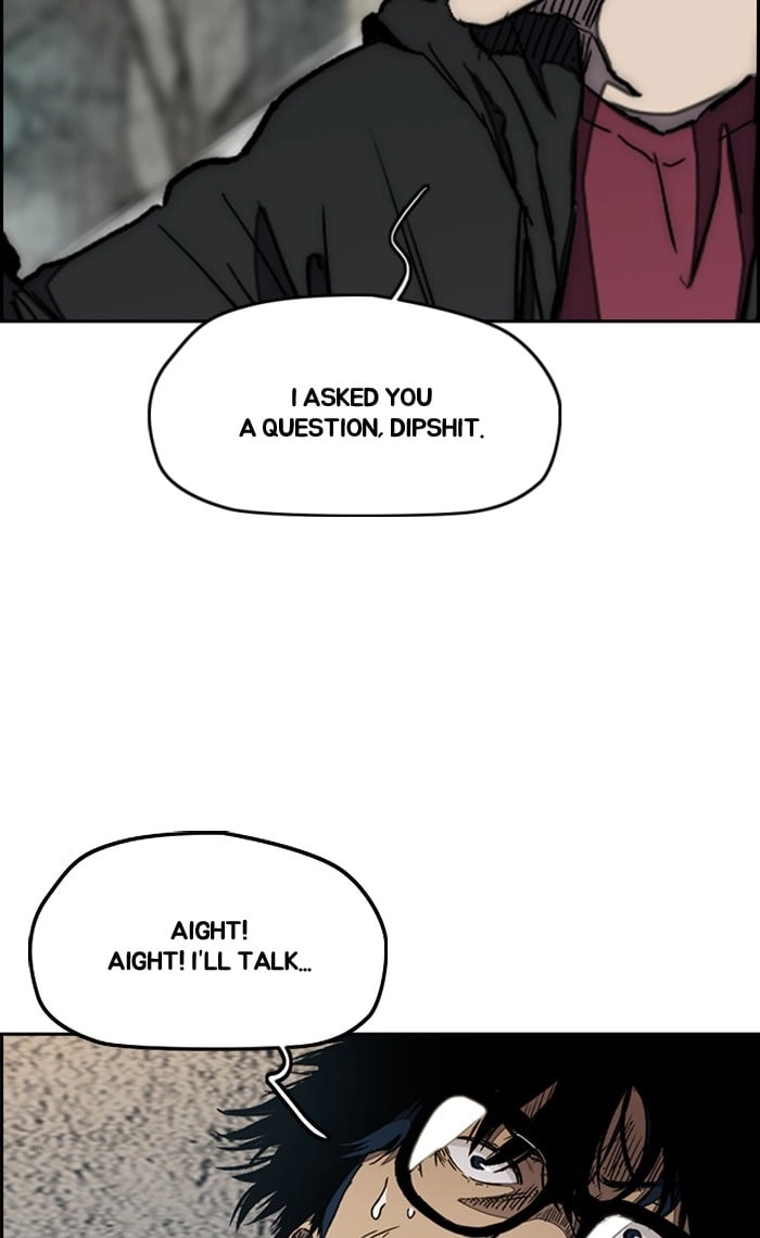 Wind Breaker Chapter 267 – S3-17 Page 5