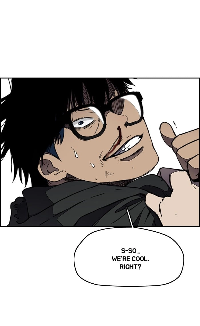 Wind Breaker Chapter 267 – S3-17 Page 17