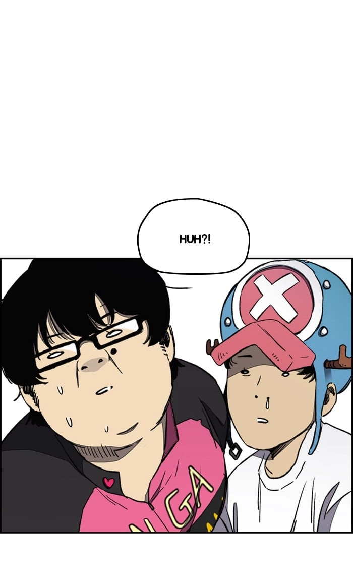 Wind Breaker Chapter 267 – S3-17 Page 42
