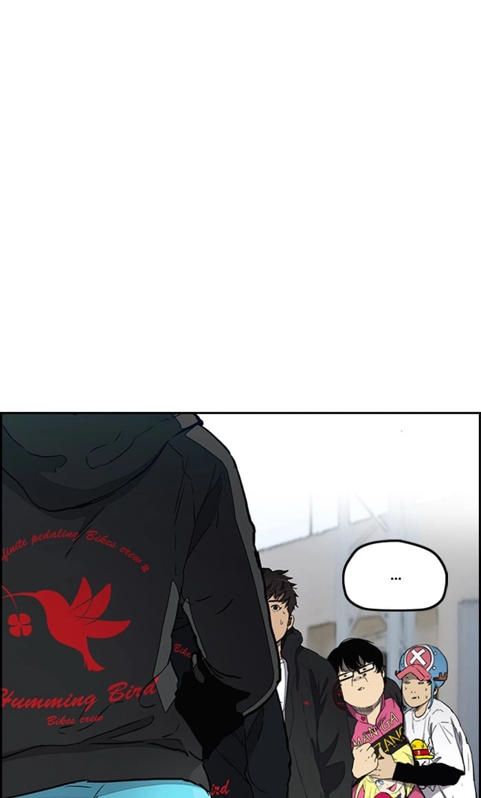 Wind Breaker Chapter 267 – S3-17 Page 43