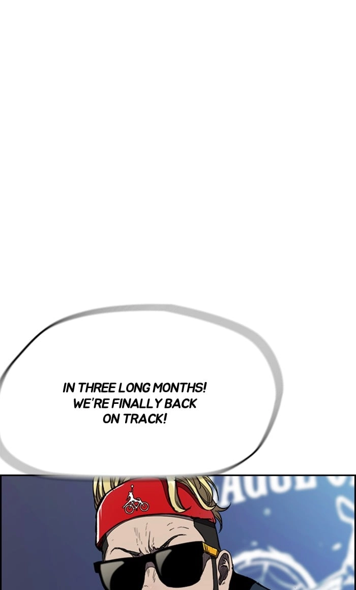 Wind Breaker Chapter 267 – S3-17 Page 49