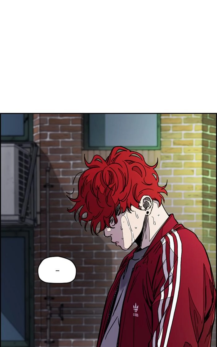 Wind Breaker Chapter 364 – S3-116 Page 43