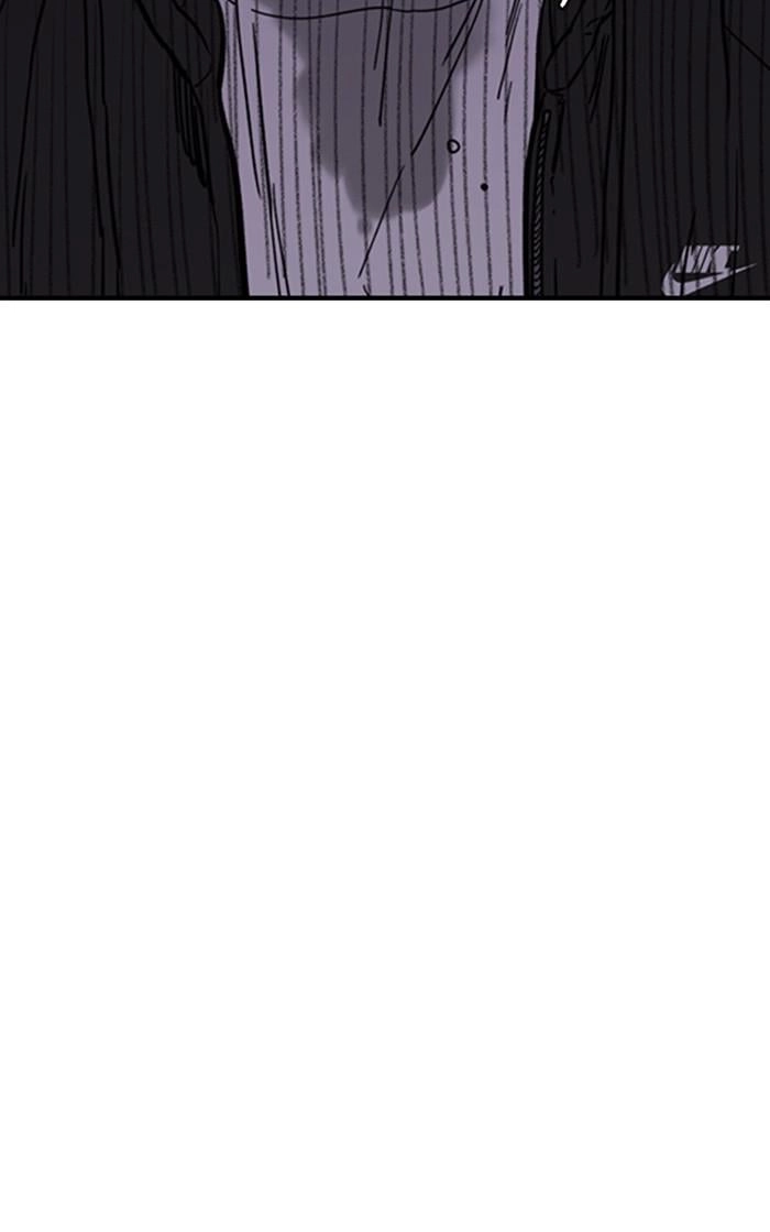 Wind Breaker Chapter 364 – S3-116 Page 42